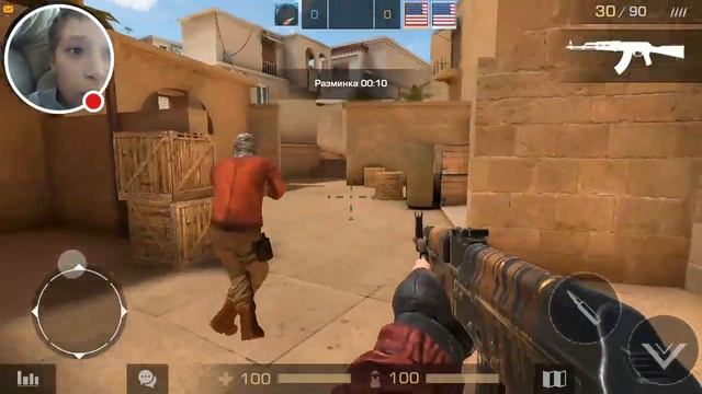 Стрим игры "Standoff 2". смотреть онлайн