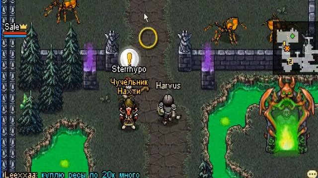 Warspear Online - первый взгляд, смотр, прохождение.