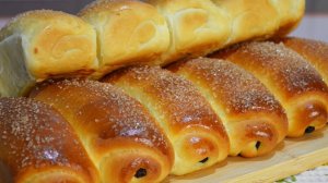 Булочки с изюмом