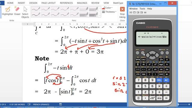 Line integral of vector field смотреть онлайн