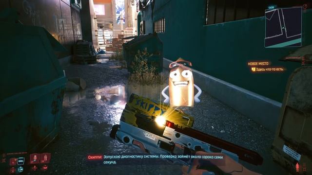 Пестик смотреть онлайн