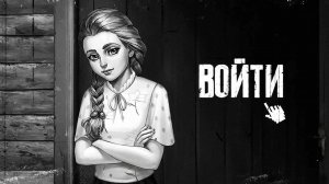 (elgringo) ГДЕ ЖИВЕТ КАТЯ? - Мод Зайчик: Другая История "Tiny Bunny"