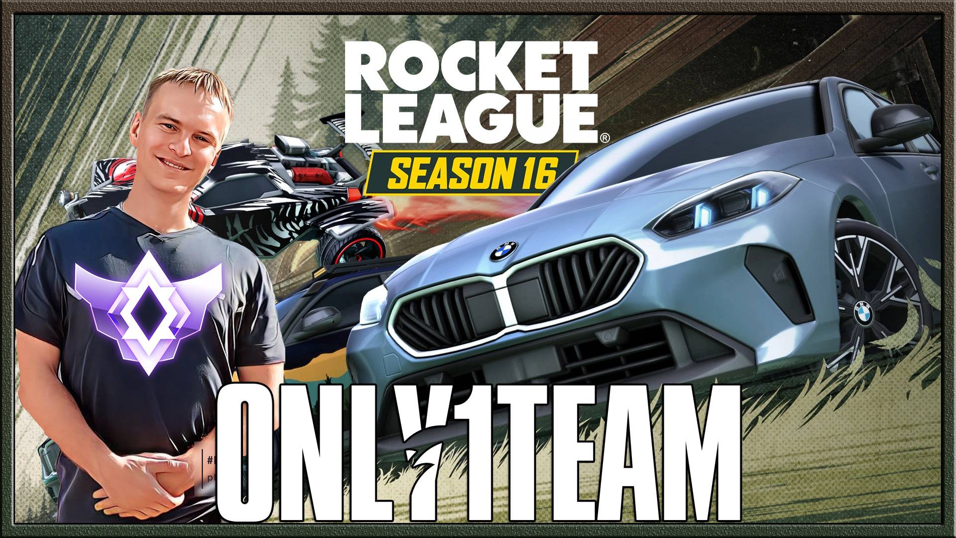 Нуб пытался, но НЕ взял ГЧ в этом сезоне | Rocket League | Road To GCH? | Рокет Лига