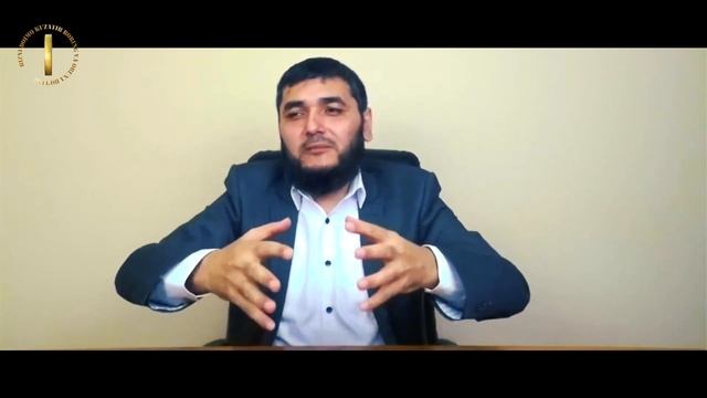 БУЛАР МУСУЛМОН БЎЛГАНМИ? \\\ БУЛАРНИ ИСЛОМДАГИ ЎРНИ ҚАНДАЙ? (УСТОЗ МАҲМУД АБДУЛМЎМИН) смотреть онлайн