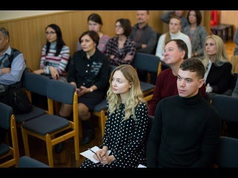 Общероссийская конференция «Библиотека – научная коммуникация – университет» смотреть онлайн