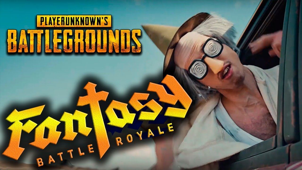 PUBG - FBR - Королевский фэнтези баттл смотреть онлайн