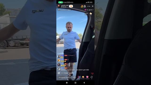 Самвел АДАМЯН #Напугали зрители. Положил на всех Уй.😲😲😲