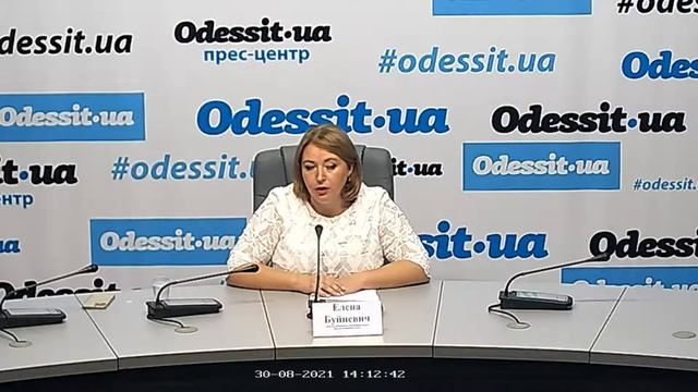 Старт нового учебного года 2021-2022 в Одессе смотреть онлайн