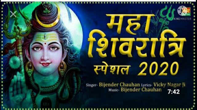 Bhola Tera Nandi pa chala Remix by dj Mukesh Verma ❤️❤️ смотреть онлайн