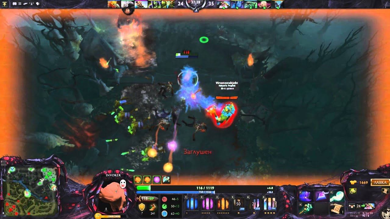 Как правильно играть за Инвокера(Invoker) смотреть онлайн