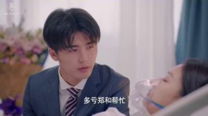 Секрет любви 1 сезон 30 серия