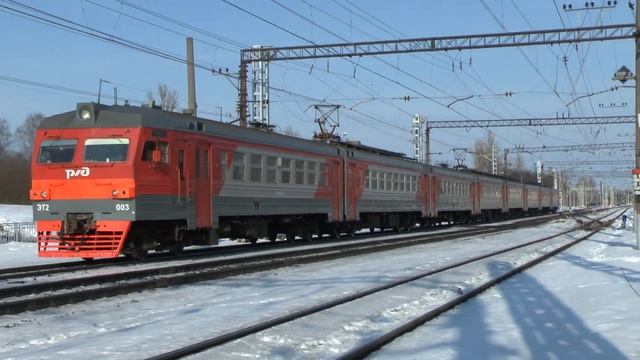 Электропоезд ЭТ2-003 смотреть онлайн