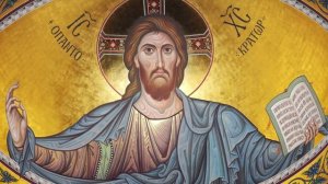 Акафист Иисусу Сладчайшему