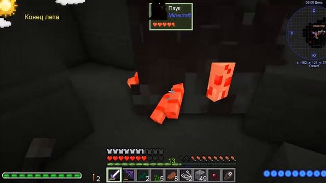 Lp. Эволюция #4 ЭКШОН! ЭКШОН! ЭКШОН! смотреть онлайн