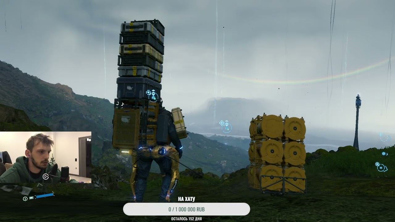 Зона Вечного дождя► Death Stranding Director's Cut pt11/ч11 смотреть онлайн