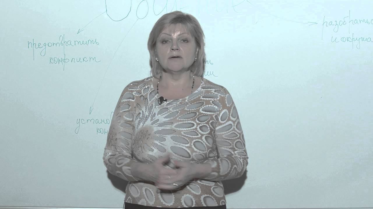 Отзыв "Мастерская общения". Анжелика смотреть онлайн