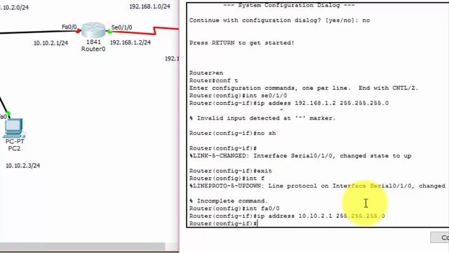 Cisco Router Configuration. Example смотреть онлайн