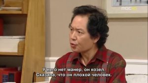 От судьбы не убежишь 1 сезон 3 серия