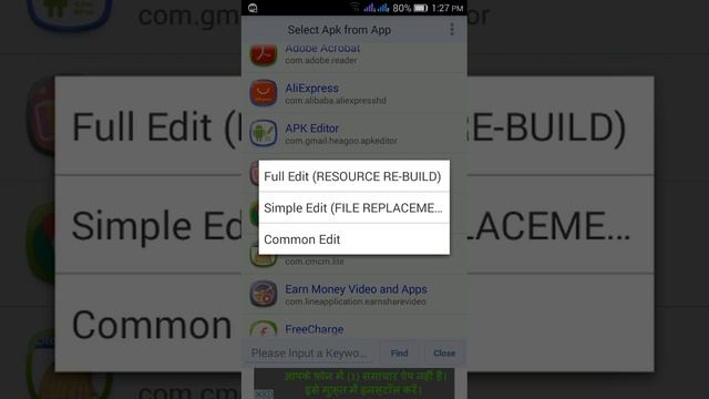 how to edit or modifie any android app ( android application ko kaise edit kare) смотреть онлайн