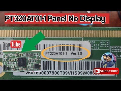 PT320AT01-1 Panel No Display | Panel Repair смотреть онлайн
