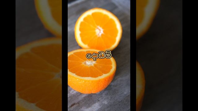 #shortvideo ෆෝලික් අම්ලය අඩංගු ආහර වර්ග смотреть онлайн