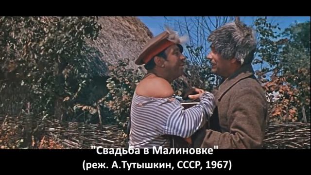Ретропоказы в кинотеатре "Чырвоная Зорка" смотреть онлайн