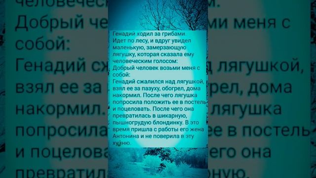 юмор 😅 анекдот 😅 #анекдоты #приколы #юмор #рекомендации #анекдот #смешные #рек #смешно #шутки #смех смотреть онлайн