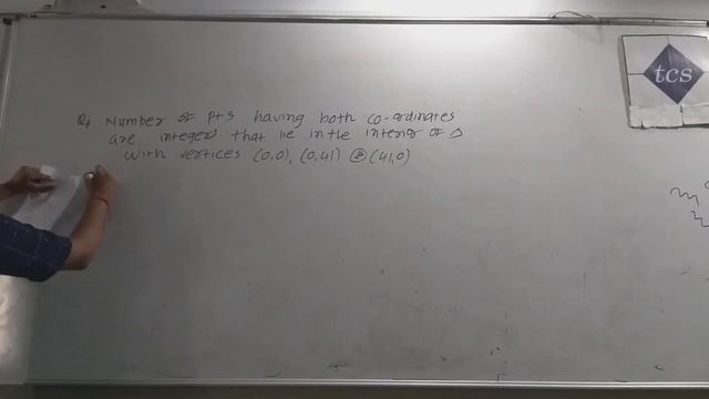 Co ordinate system and co ordinates L21 смотреть онлайн