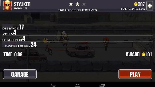 Dead ahead cheat смотреть онлайн