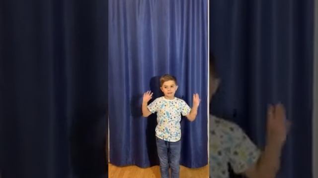 Васильев Роман - "Гном и звезда" Автор А. Усачев смотреть онлайн