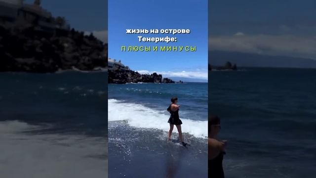 Физика в науке