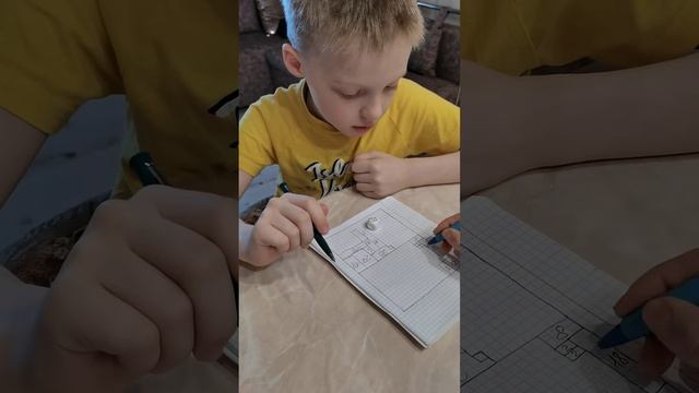 Запоминаем таблицу умножения играя 😉👍🔥🔥🔥 смотреть онлайн