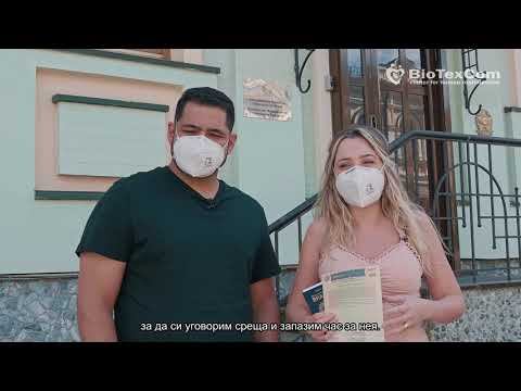 Последният етап от програмата за сурогатно майчинство на Biotexcom - посещение на посолството смотреть онлайн