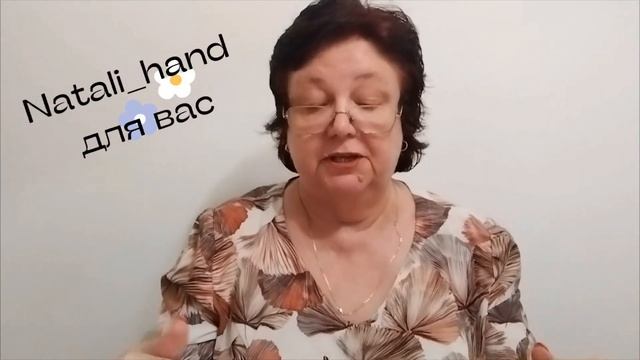 Ещё одна??👜🎒💼 смотреть онлайн