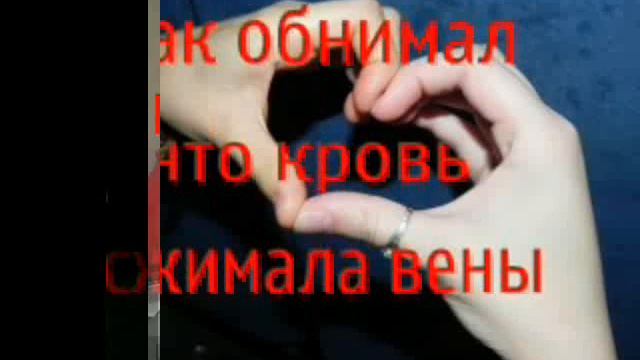 прости меня Львеночек.. смотреть онлайн