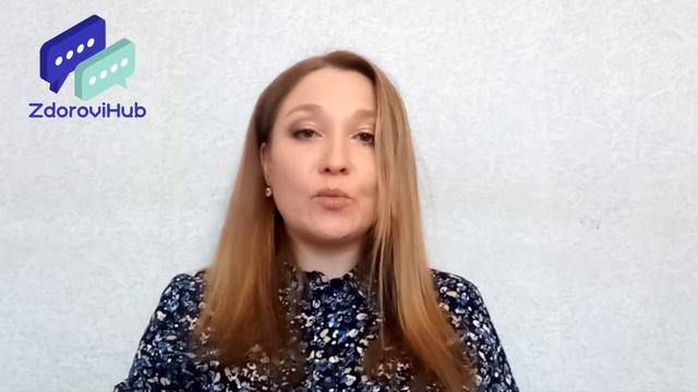 ZdoroviHub - Внутрішні комунікації у клініці: табу. Тетяна Кузьменко смотреть онлайн