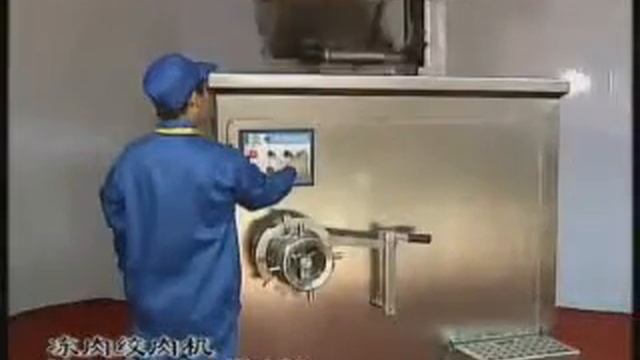 meat grinder JR 160 with loader -- Yuanchang food mechansim- WhatsApp: + 86-18034210278 смотреть онлайн