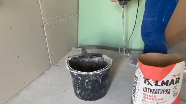 Штукатурка TELMAR по XPS смотреть онлайн