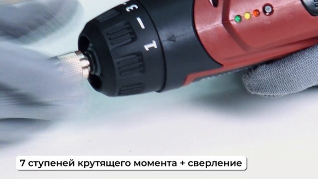 Аккумуляторная отвёртка Pioneer CS-M0403 смотреть онлайн