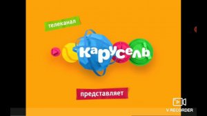 Все Заставки канала Карусель все Анонсы!