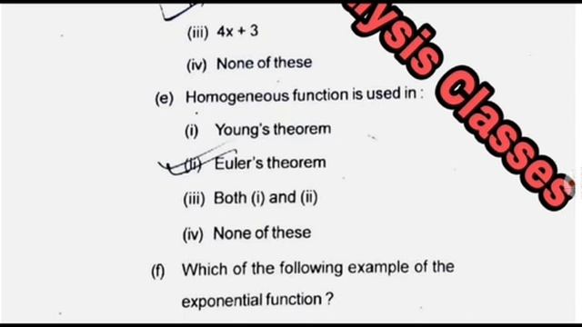 #pg #sem1#economicshonours #previousyearquestionpaper #core1#bbmku#vbuhzb #economics#questionanswer смотреть онлайн