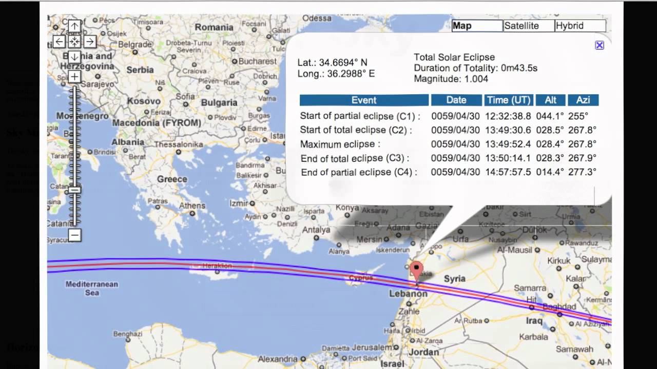 R2 - Revelation 6 - Simple Historical 71CE смотреть онлайн