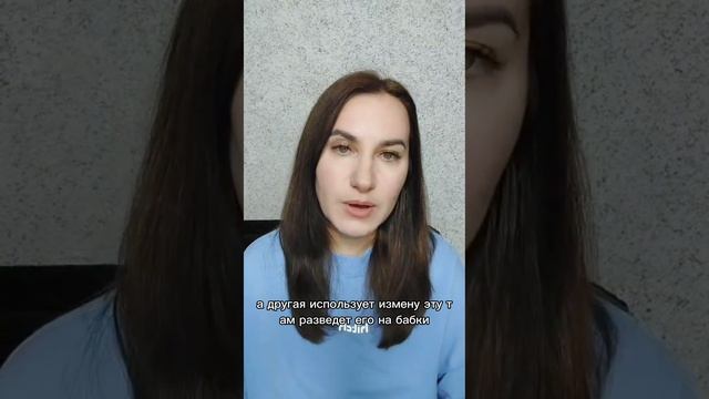 Завёл любовницу смотреть онлайн