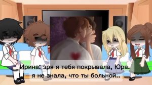 °• Реакция лвпг на тик-ток •° ( 1/? )🍓⭐ #gacha #гача #рекомендации #gachaclub #лвпг #реакция