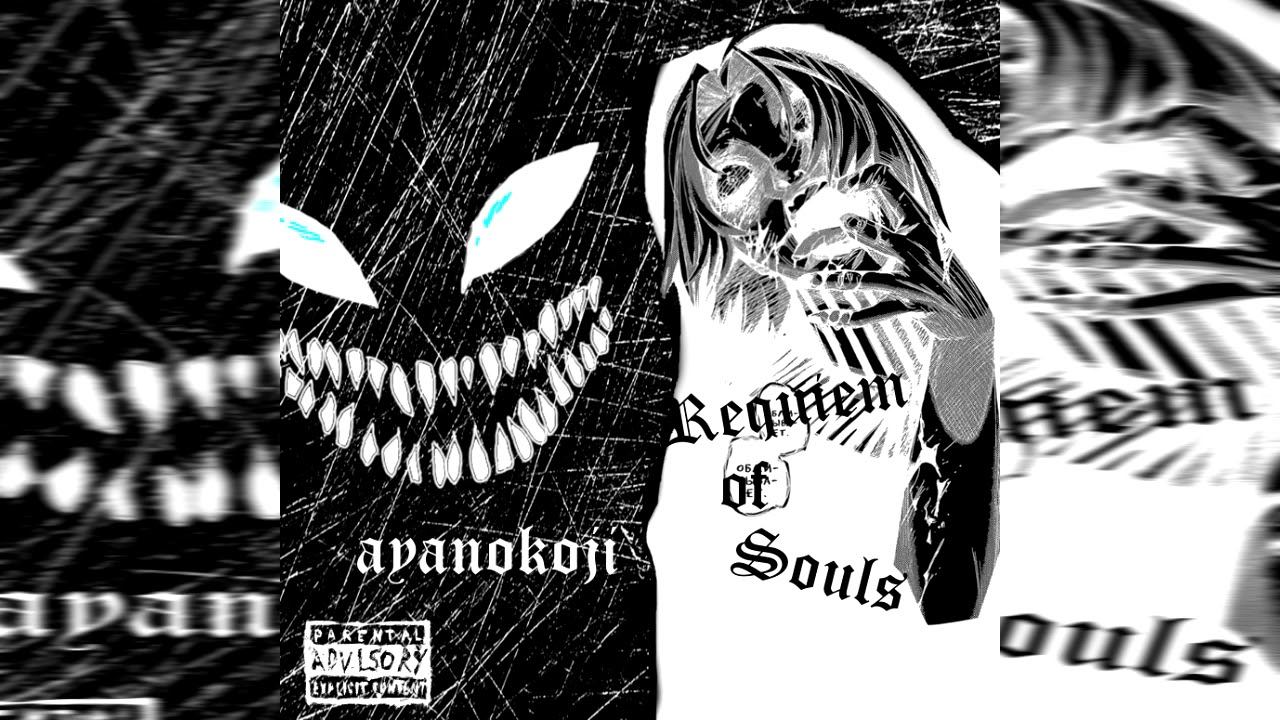 ayanokoji - Requiem of Souls смотреть онлайн
