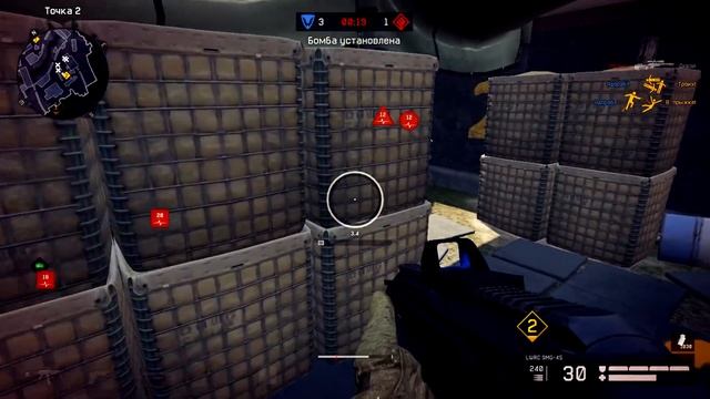 Warface .720 - Mother's Engineer