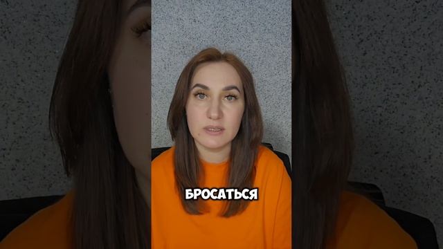 Сосать за ужин? смотреть онлайн