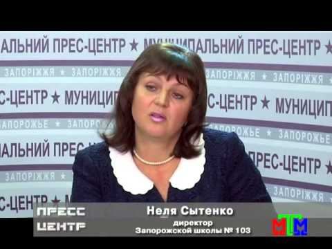 Пресс-центр - Энергоэффективность в школах - 29.03.2016 смотреть онлайн
