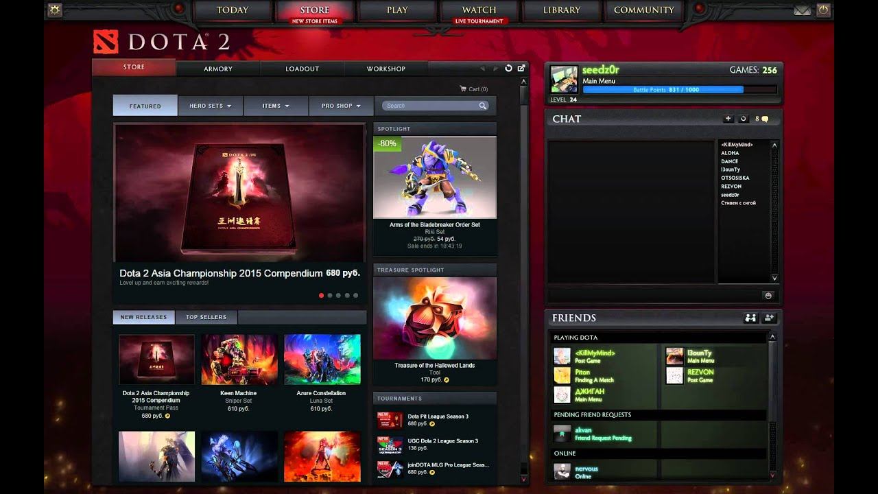 Играем слтв фасткапчик http://dota2.starladder.tv/tournament/11388 - 2 / 2 смотреть онлайн