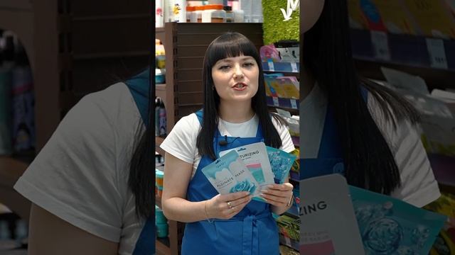 Тканевые маски для лица смотреть онлайн